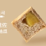 六十號佐香-楓糖地瓜 T55歐式方塊(蛋奶素)恕不單賣，單位以禮盒為主。