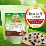 台灣渴樂-爽喉糖(10包)