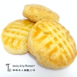 【俐俐夫人甜點工坊】燒菓子系列：卡蕾朵（1包7入） 特價：$100