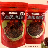 黃金媽媽辣味肉絲脆酥