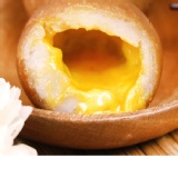 芋包芋 招牌爆漿芋 特價：$199