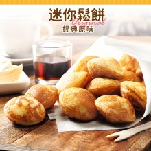 [大合購] EZCHEF ❖ 高回購率人氣團購美食推薦！