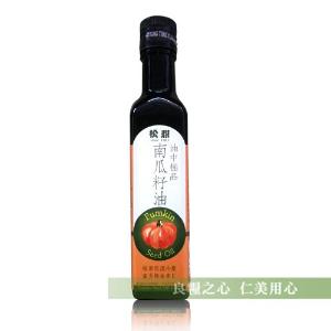 免運!【松鼎】南瓜籽油(250ml/瓶) 250ml/瓶