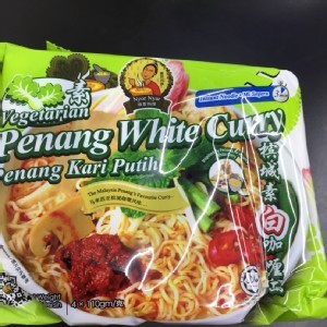 馬來西亞道地檳城口味素白咖哩麵