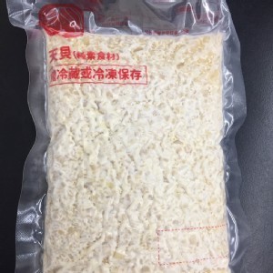 歐美素食新星!全球風行超級食物-非基因黃豆天貝(450公克)真空包裝