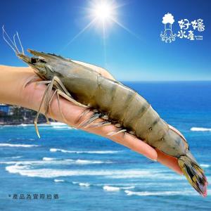 【好嬸水產】SGS無毒草蝦在好嬸 鮮味活凍嫩脆草蝦盒 (5隻裝)