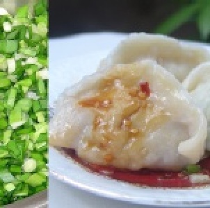 韭菜水餃(25粒)