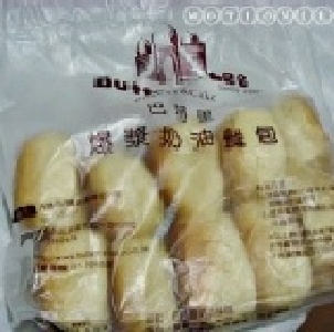 巴特里爆漿奶油餐包