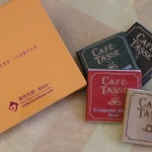 比利時cafe~tasse薄片巧克力綜合口味小禮盒