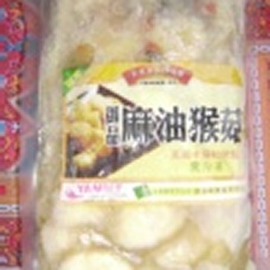 素食麻油猴頭菇