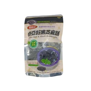 奇亞籽黑芝麻糕(純素)
