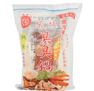 深坑臭臭鍋