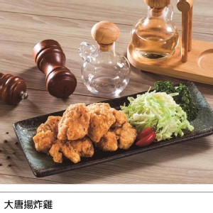 大唐揚炸雞