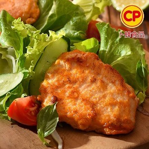 【卜蜂】醃漬去骨香檸風味雞胸肉