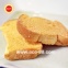 好吃到流淚【法式小吐司】香蒜原味(盒裝)
