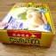 北海道生食干貝規格｜S號 (31～35顆) 重量🔜原裝盒1公斤