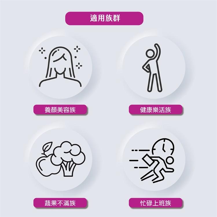 【信東生技】 C+E+硒發泡錠-檸檬風味﹝小資屋﹞(0103216)