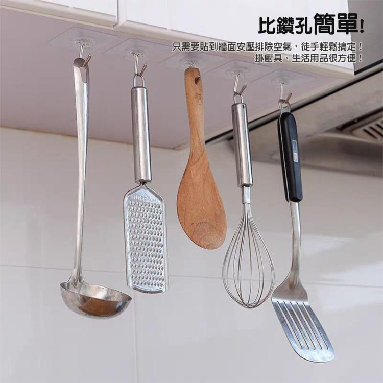 【CityStar】免打孔無痕掛勾透明黏梅花鉤貼 掛勾 掛鉤