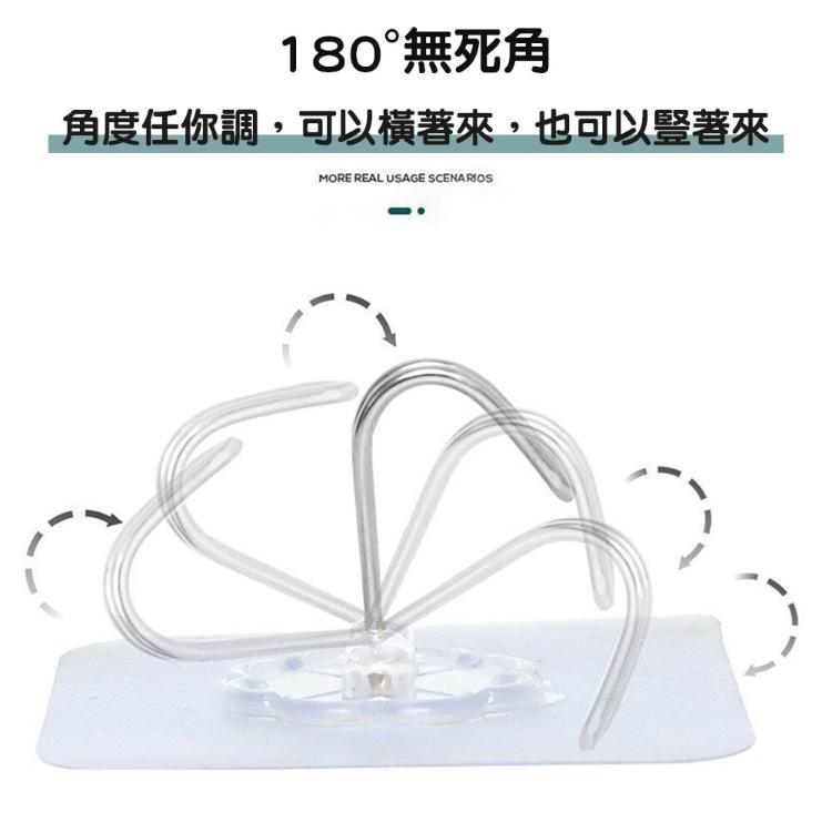 【CityStar】免打孔無痕掛勾透明黏梅花鉤貼 掛勾 掛鉤