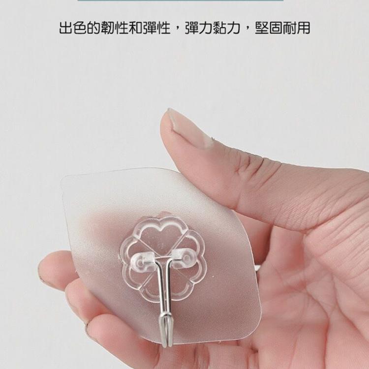【CityStar】免打孔無痕掛勾透明黏梅花鉤貼 掛勾 掛鉤