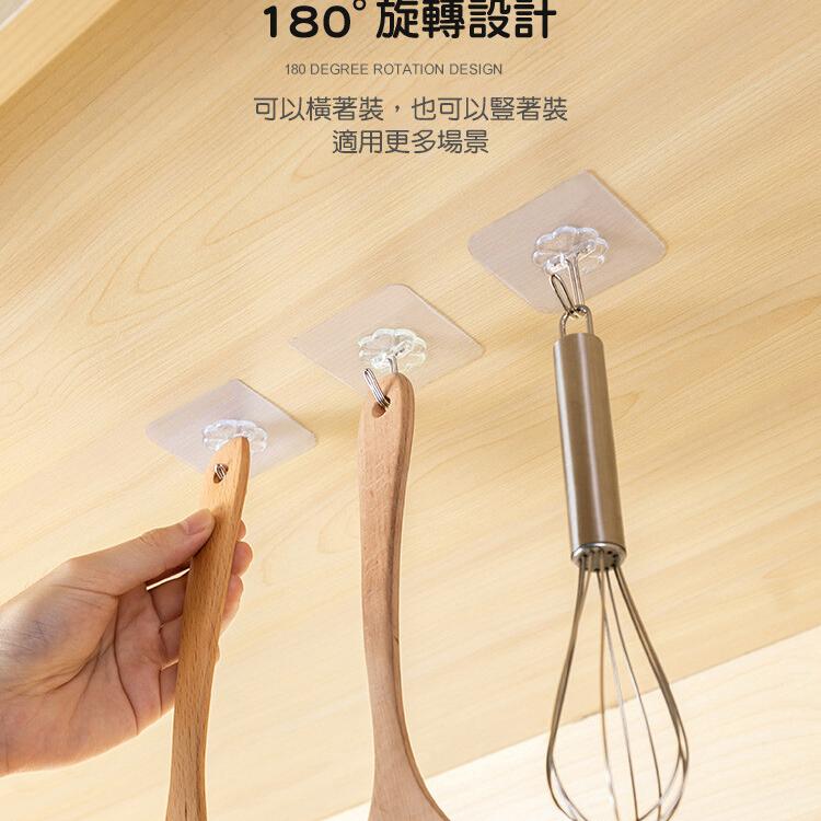 【CityStar】免打孔無痕掛勾透明黏梅花鉤貼 掛勾 掛鉤