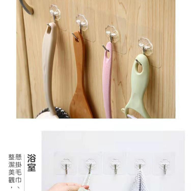 【CityStar】免打孔無痕掛勾透明黏梅花鉤貼 掛勾 掛鉤