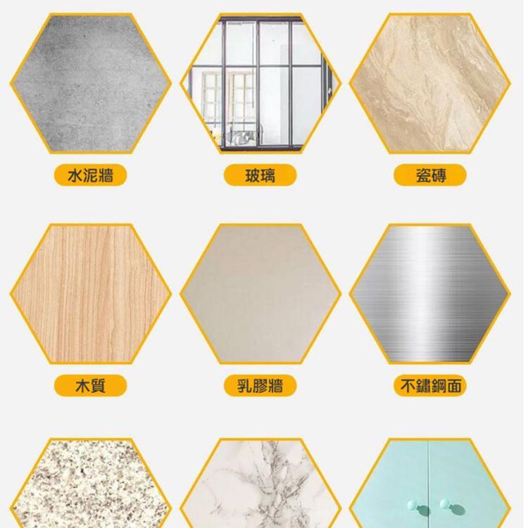 【CityStar】免打孔無痕掛勾透明黏梅花鉤貼 掛勾 掛鉤