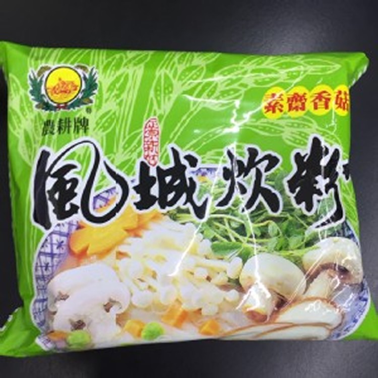 農耕牌風城炊粉(素齋香菇) 70G/10包組