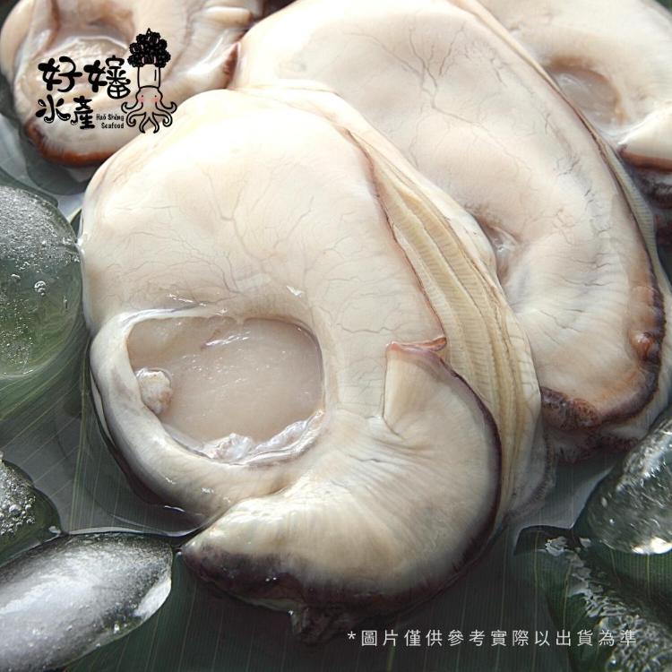 【好嬸水產】日本人妻爆推肥嫩全殼牡蠣｜五顆裝｜ 200克｜牡蠣｜膽固醇極限｜日本進口｜極致海鮮享受