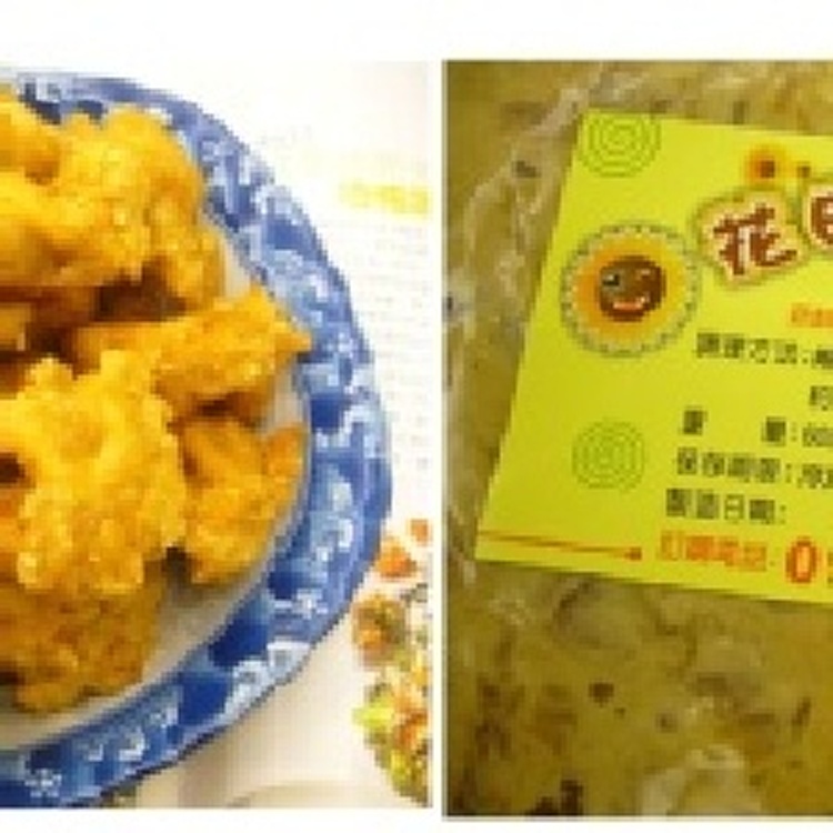 花田芝麻雞˙新鮮【去骨】雞肉600g