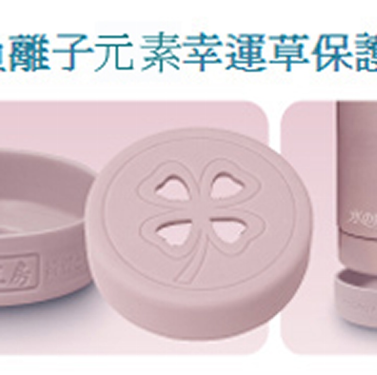 太和工坊ST-400~550不鏽鋼隨手瓶專用保護套(加購)