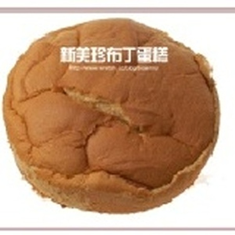 新美珍-布丁蛋糕-黑糖