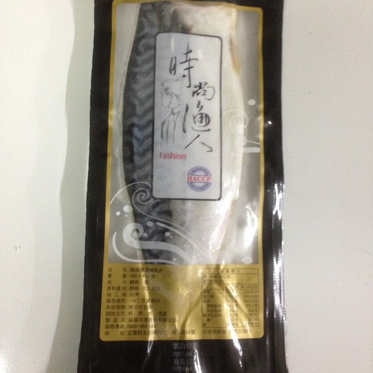 頂級挪威薄鹽鯖魚片 規格｜每包170g±10%。