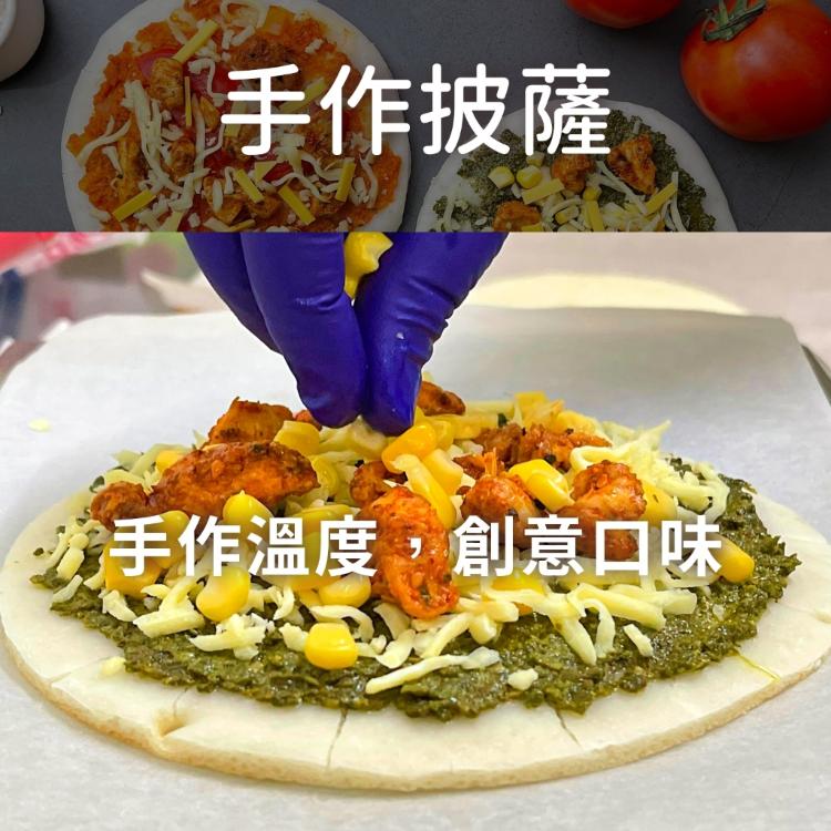 【米樂客】７吋無麩質｜宜蘭米披薩