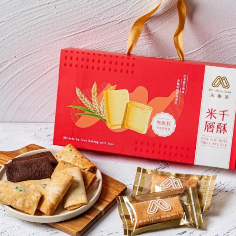 【米樂客】千層8入禮盒(五種口味任選)