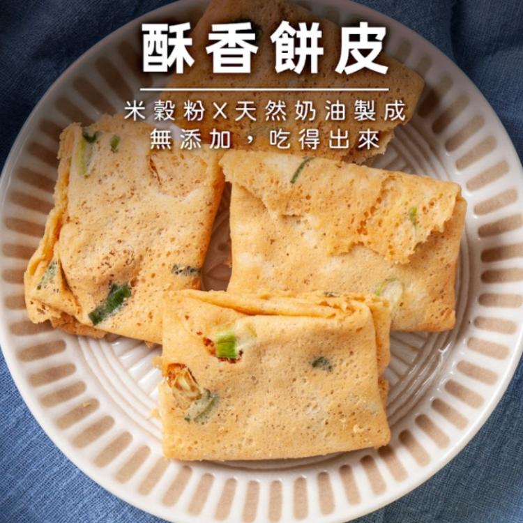 雙併美點精選盒(烏龍茶鳳梨酥+肉鬆千層酥)