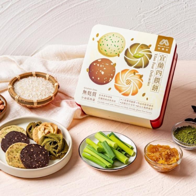 宜蘭四饌餅｜無麩質｜土鳳梨Ｘ烏龍茶Ｘ花生巧克力Ｘ三星蔥