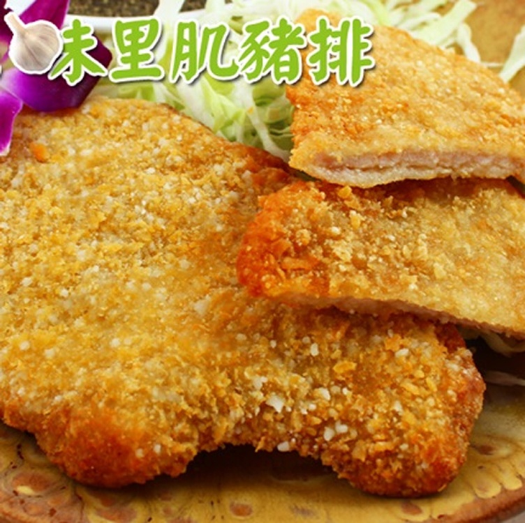 蒜味里肌豬排