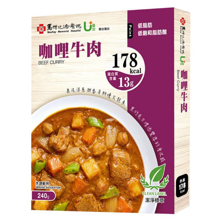 【優加X馬偕】八口味調理包任選(咖哩雞肉/咖哩牛肉/番茄雞丁/義大利蔬菜肉醬/筍香肉絲羹/紅酒牛肉)