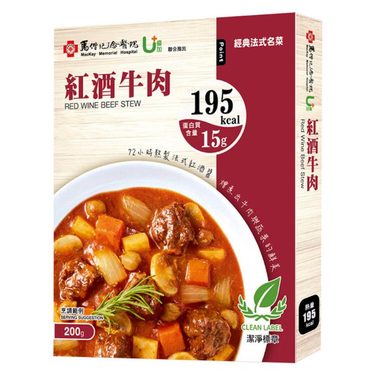 【優加X馬偕】八口味調理包任選(咖哩雞肉/咖哩牛肉/番茄雞丁/義大利蔬菜肉醬/筍香肉絲羹/紅酒牛肉)