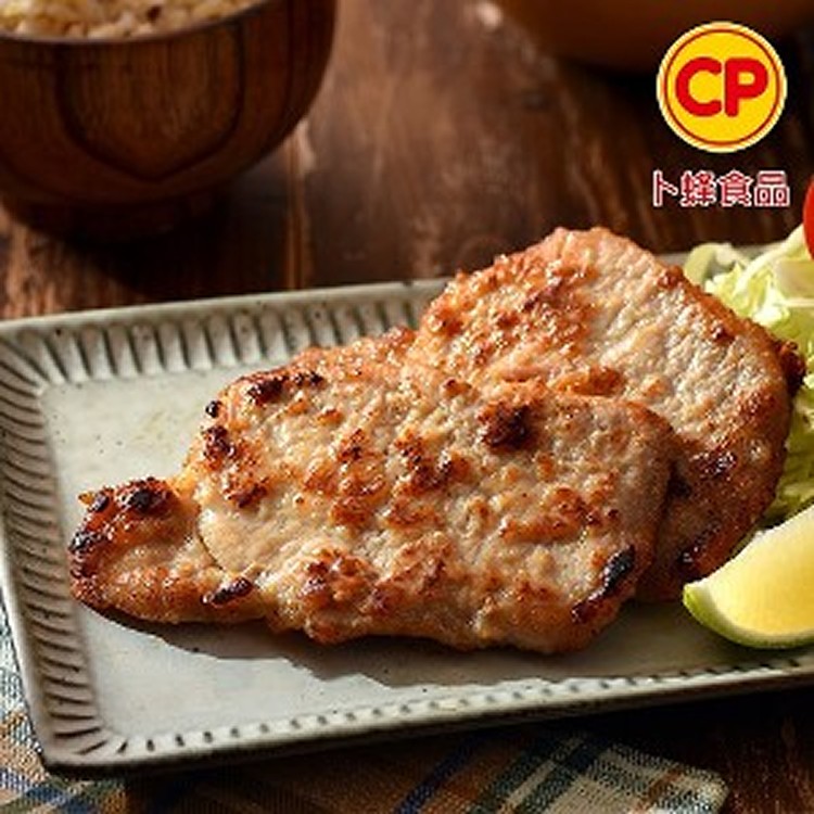 【卜蜂】醃漬里肌湖鹽豬排