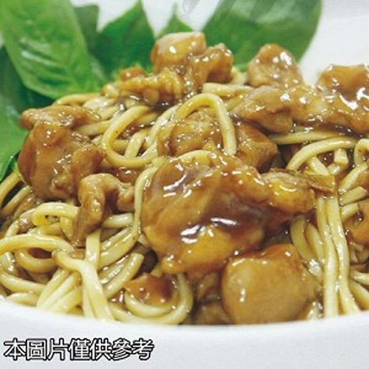 【吉家】三杯雞丁烏龍鐵板麵