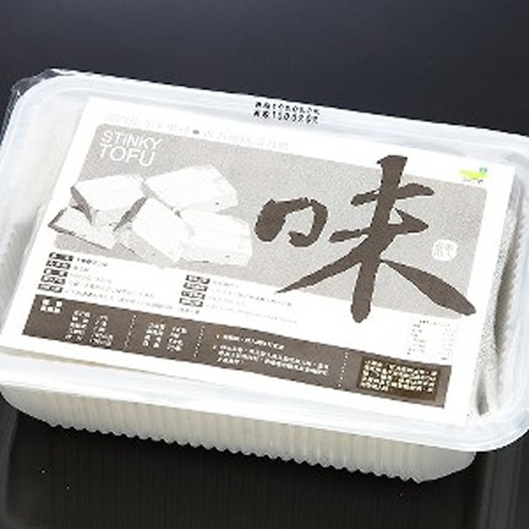 【千里尋】【補充包】千里尋臭豆腐 - 含臭豆腐12片 (不含醬，素食可用)