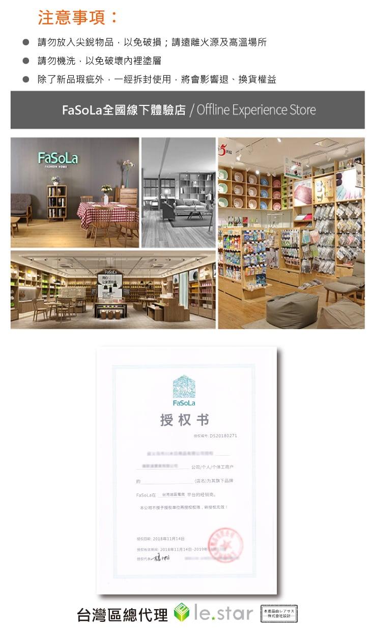 FaSoLa 多用途小清新多格收納掛袋組【超耐重升級】 壁掛收納袋 收納掛袋