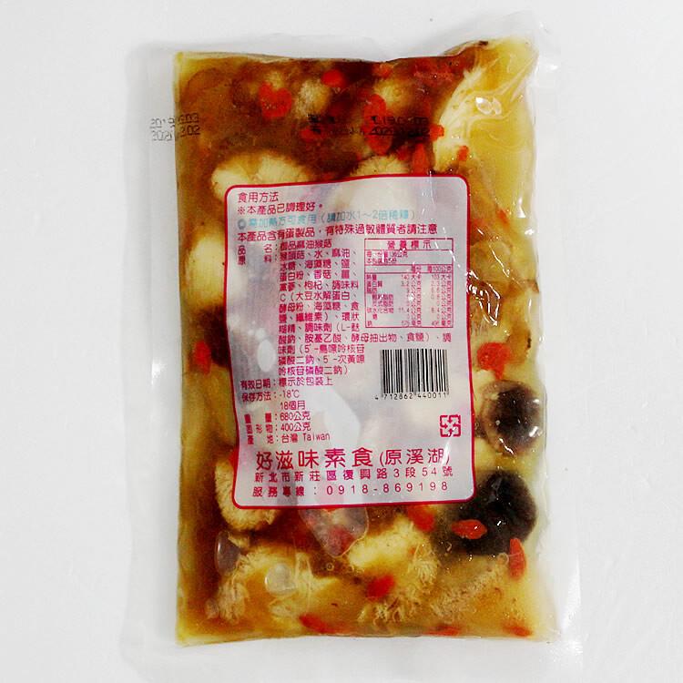 食用方法，※本產品已調理好。◎月加高方可食用(请加水1~2倍超):本產品含有蛋製品,有特殊過敏體質者請注意，品名:颜品麻油猴菇，營養標示。每公克，料:聚頭結、水、麻油、冰糖、海廈糖、鹽、白粉、香菇、龍、頭，童夢、枸杞、調味料，C(大豆水解蛋白、酵母粉