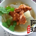 就愛~永吉巷內阿瑋
