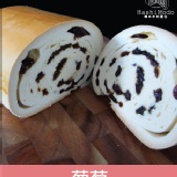 木材麵包-牛奶葡萄