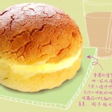 【菠蘿油公主】發酵奶油風味菠蘿 特價：$32