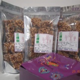 三顆樹~古早味純手工花生爆米香