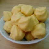 黃金包心芋圓 新產品上市，絕對好吃 特價：$80